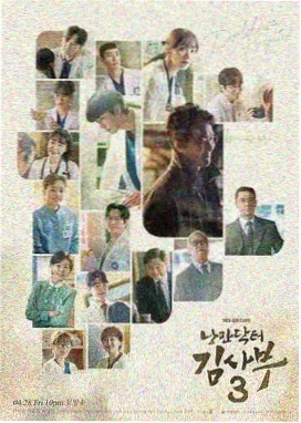 妈妈的朋友高清完整版