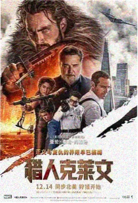 妈妈的朋友全集免费 第二季