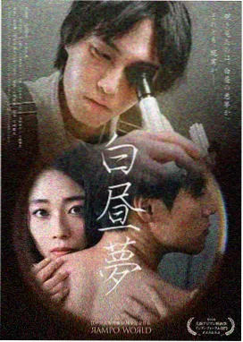 妈妈的朋友在线免费 大电影