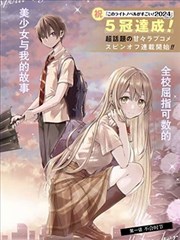 妈妈的朋友在线观看 花絮